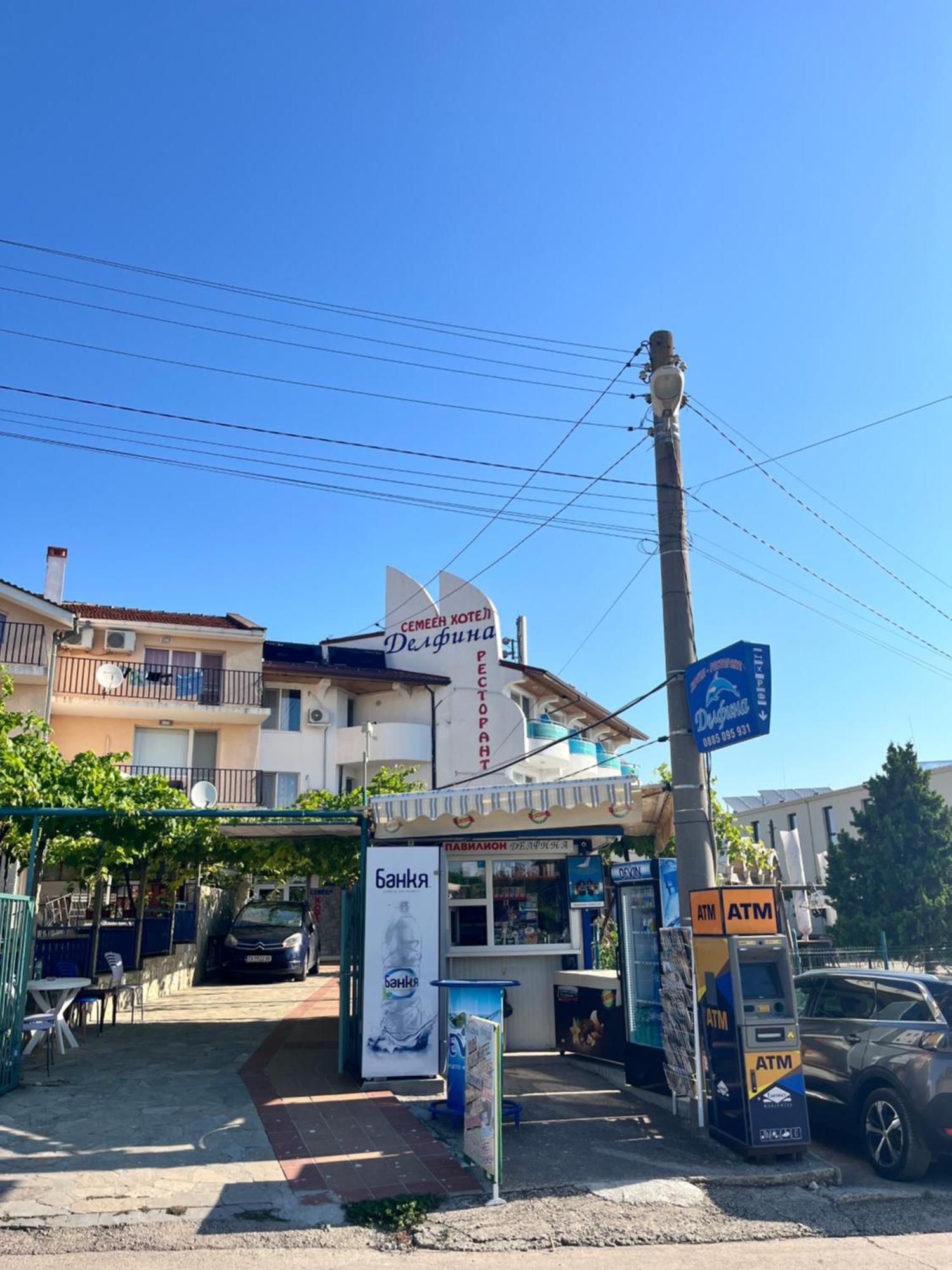 Hotel Family Delfina Tyulenovo